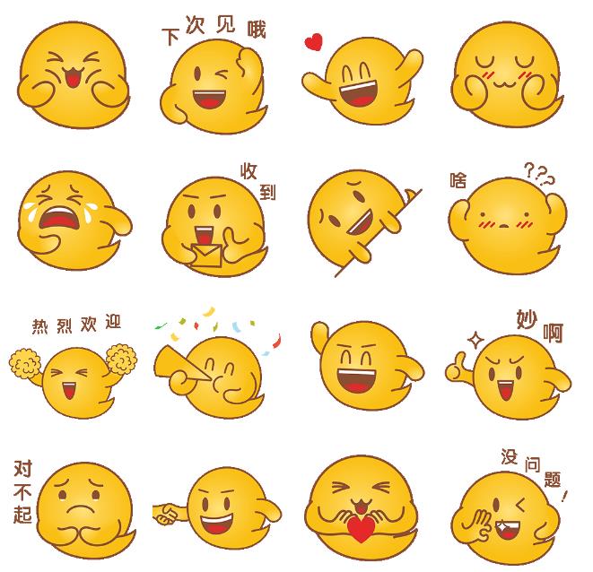 易小萌在線(xiàn)賣(mài)萌，你pick哪一個(gè)
