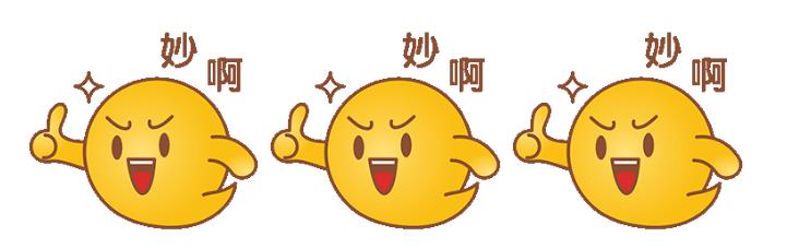 易小萌在線(xiàn)賣(mài)萌，你pick哪一個(gè)