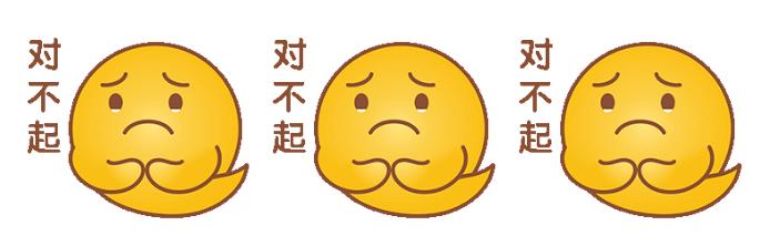 易小萌在線(xiàn)賣(mài)萌，你pick哪一個(gè)