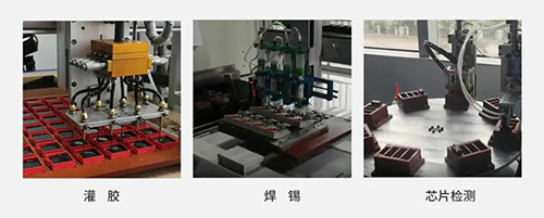 復(fù)合型浪涌保護器-制造工藝